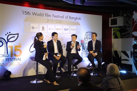 Bangkok International Film Festival：映画愛好家たちの熱狂とタイ映画の国際化への道筋